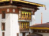 Festival at the Punakha dzong