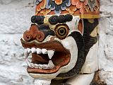 Guardian